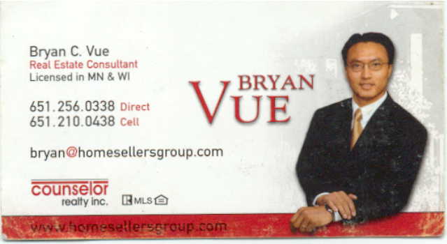 bryanvue.front.jpg